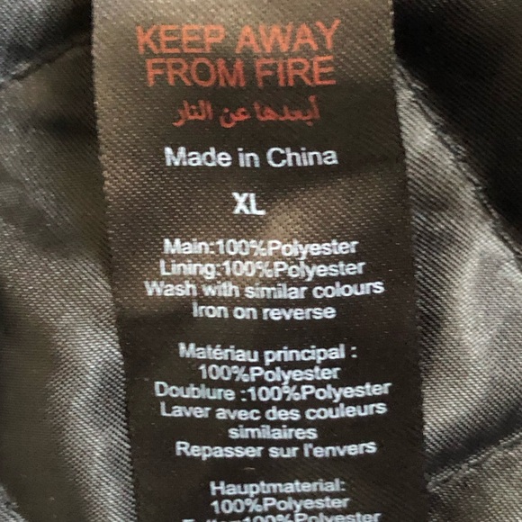 Boohoo Man Harrington Jacket - Picture 8 of 9